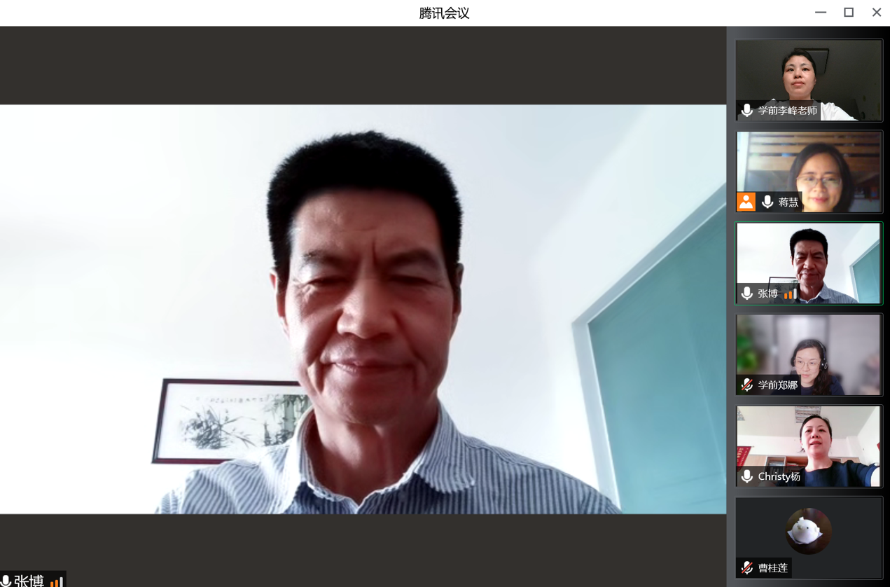 屏幕上的男人描述已自动生成