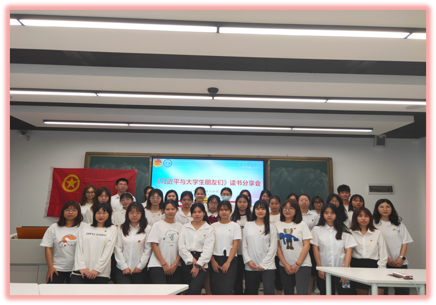 说明: C:/Users/谢炜晴/AppData/Local/Temp/picturecompress_20210515145659/output_2.pngoutput_2