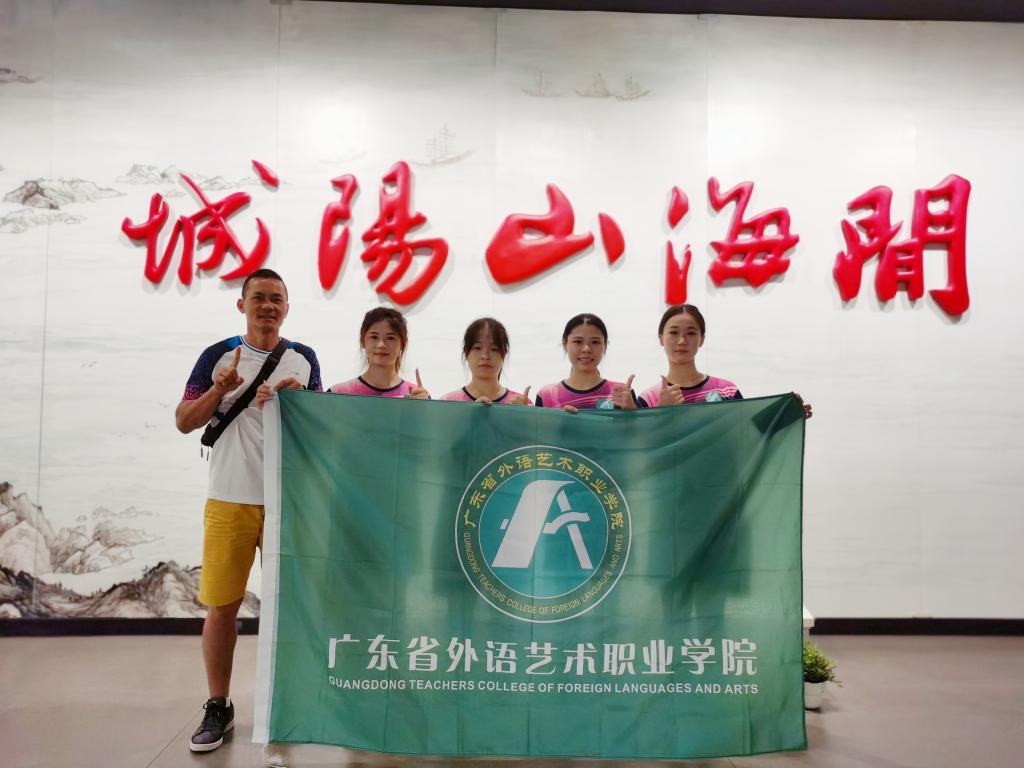 金鼎娱乐最新官方网址