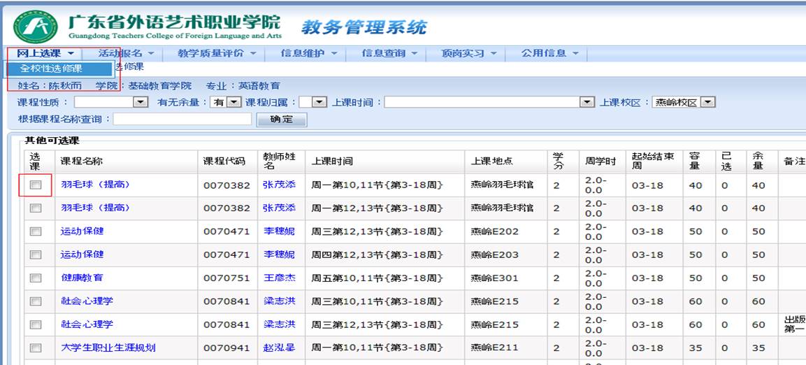 金鼎娱乐最新官方网址
