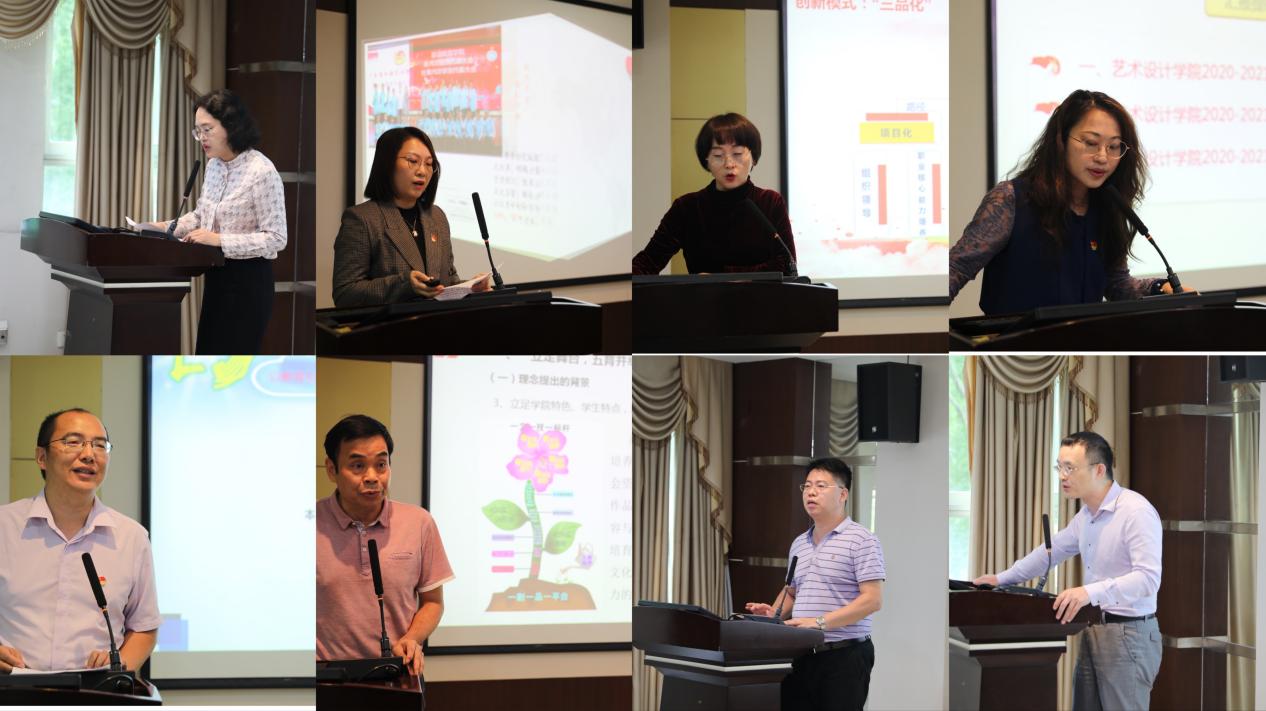 940ea0dcf13ce84ca24c00bde36b86d