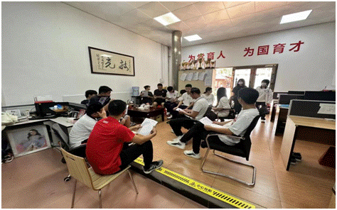微信图片_20230706152151.png