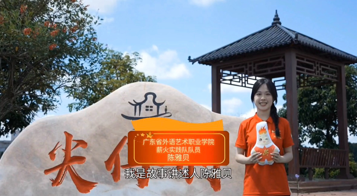 图：录制“青年讲党史”活动