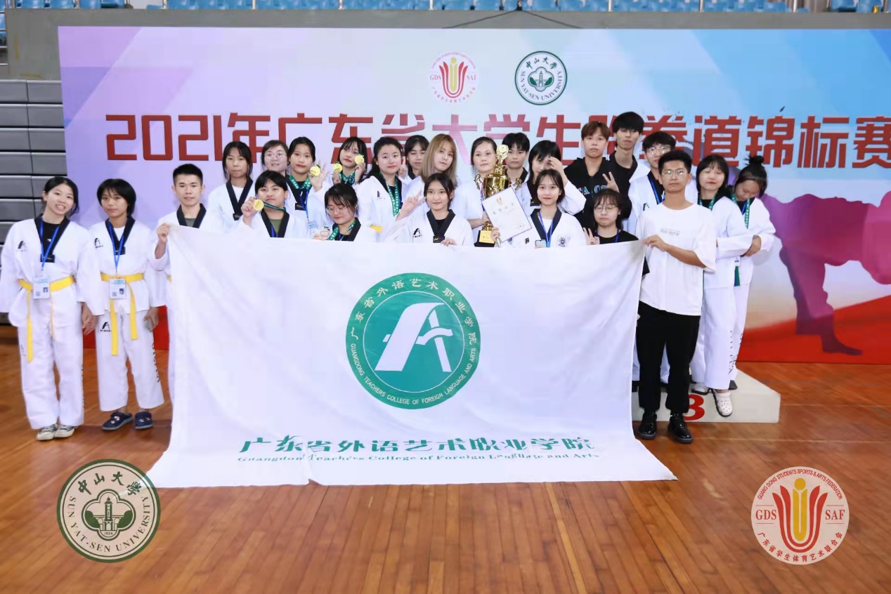 微信图片_20211102115001