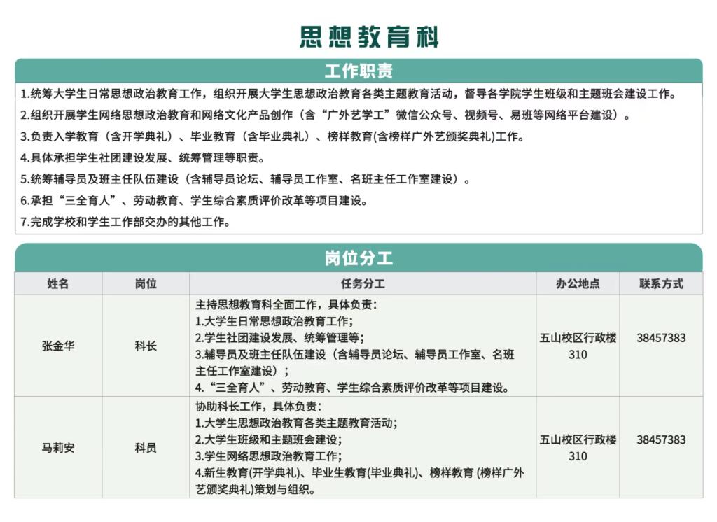 金鼎娱乐最新官方网址