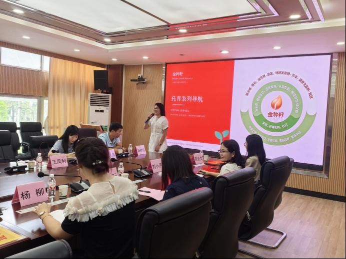 金鼎娱乐最新官方网址