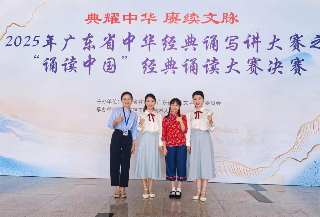 微信图片_20250727094725_100