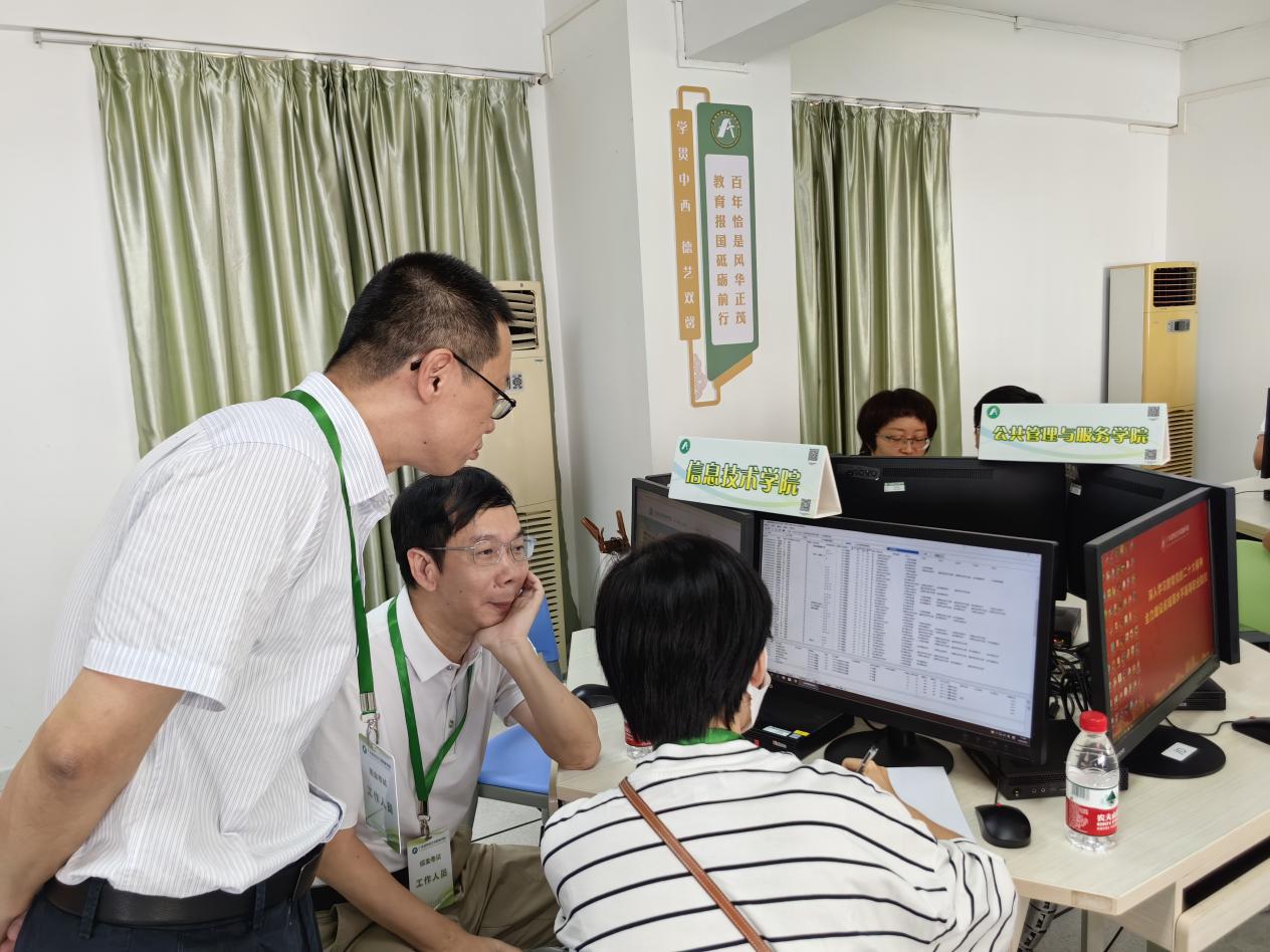 efecad9e966764b453d874438e2f2fe