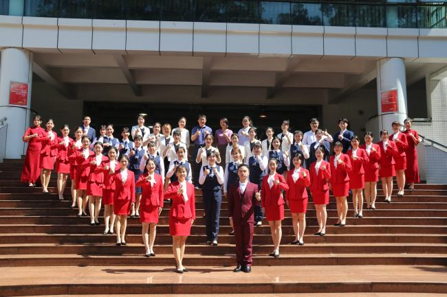 School of Civil Affairs Service and Management