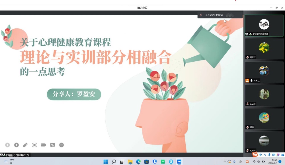 说明: /__local/8/31/C1/4D54969A7966625770336DAA1C1_B192E008_1B939.jpg