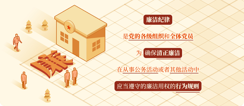 W020240510358898080918