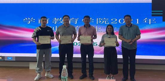 ecd959e85f36f4c465f24429071dc1e