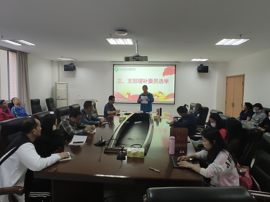 bcb5b17ea6444c24876db3852efee41