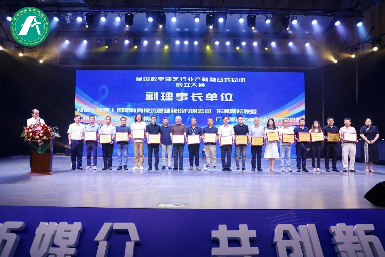 微信图片_20240628105543