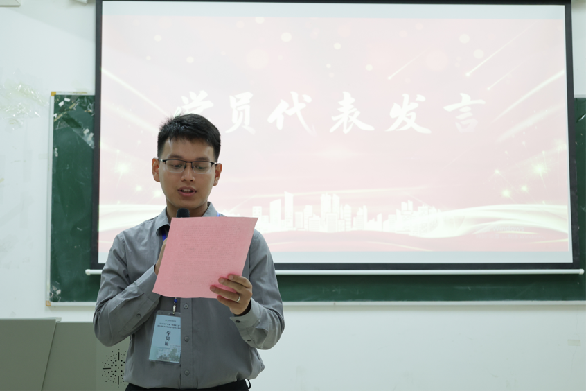 2023-06-19 22:47:07.297000