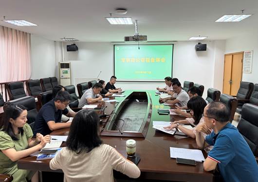 e7ce11a65edf72a58a0f056b2047b7b2