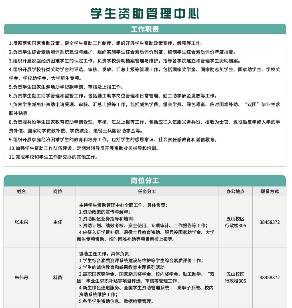 金鼎娱乐最新官方网址
