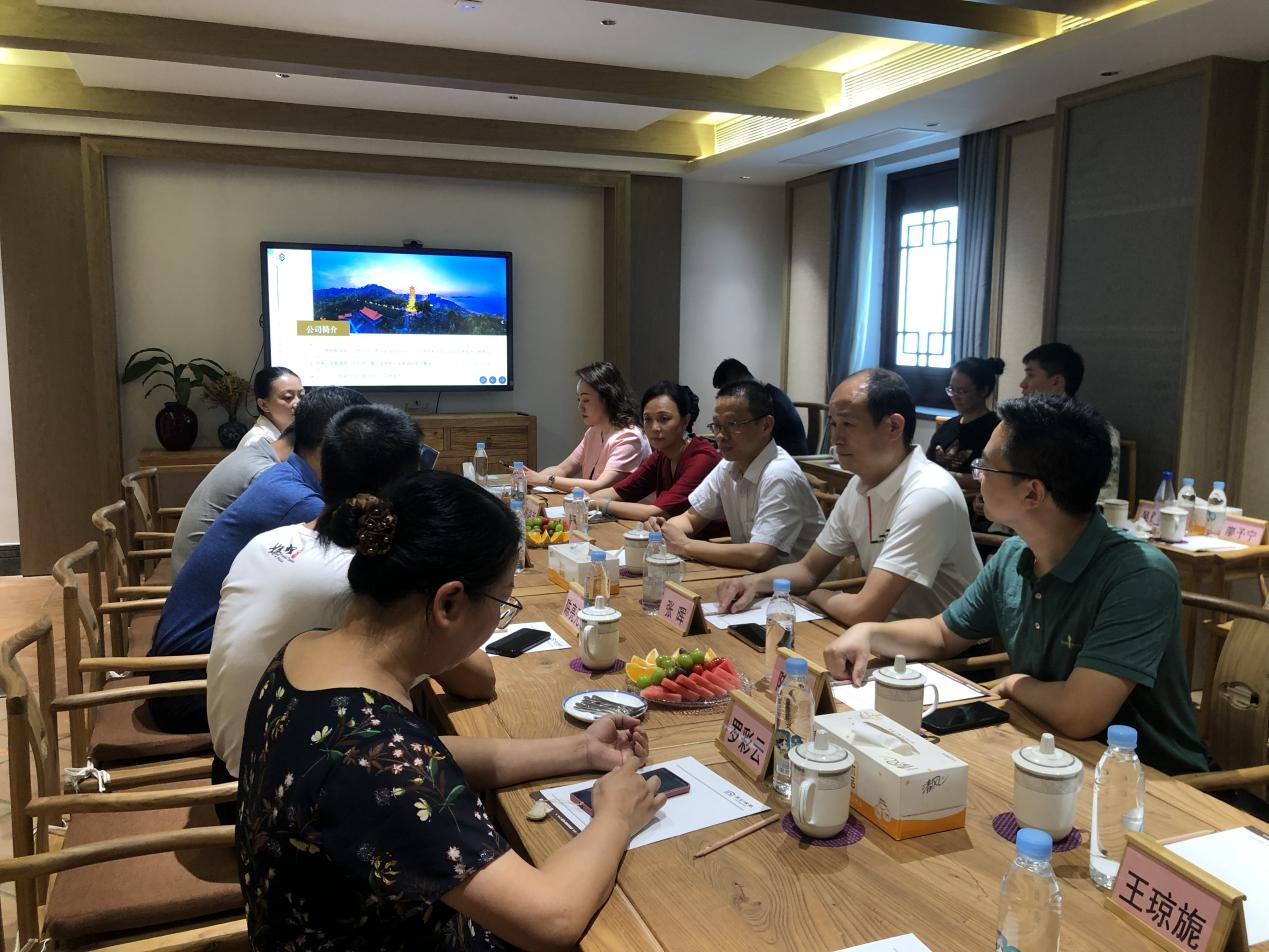 微信图片_20230720185048 微信图片_20230720185048