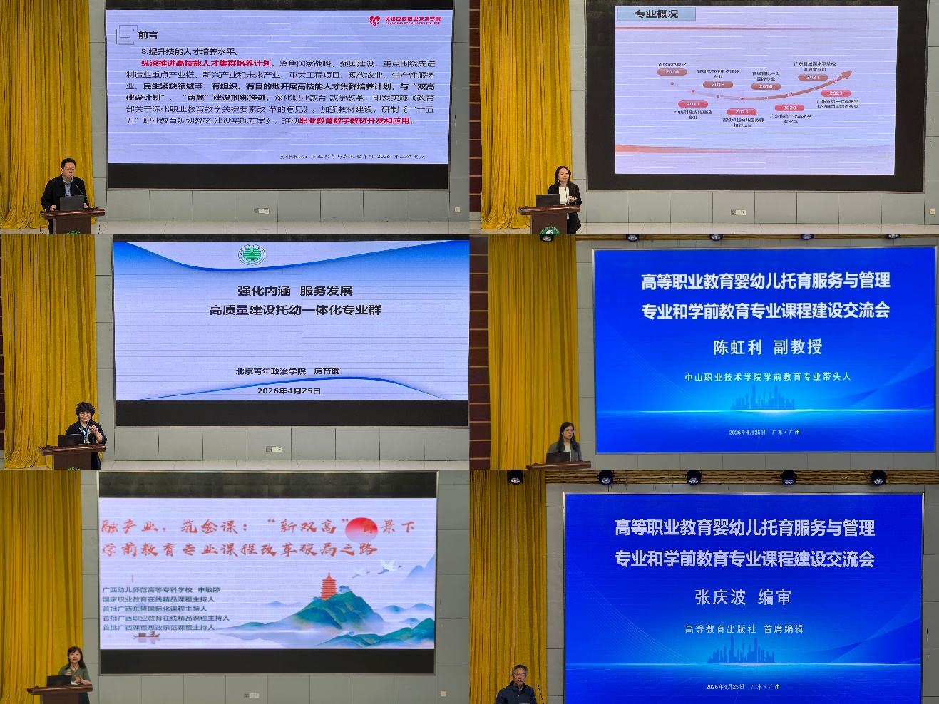 金鼎娱乐最新官方网址