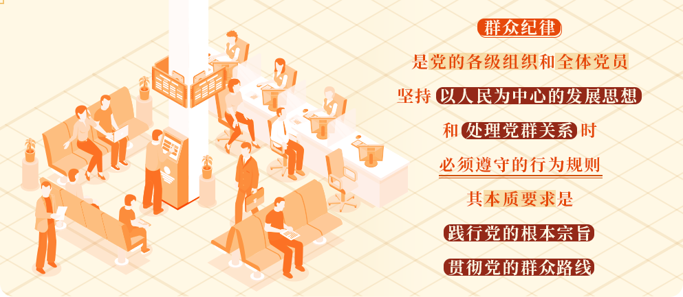 W020240523388756187100