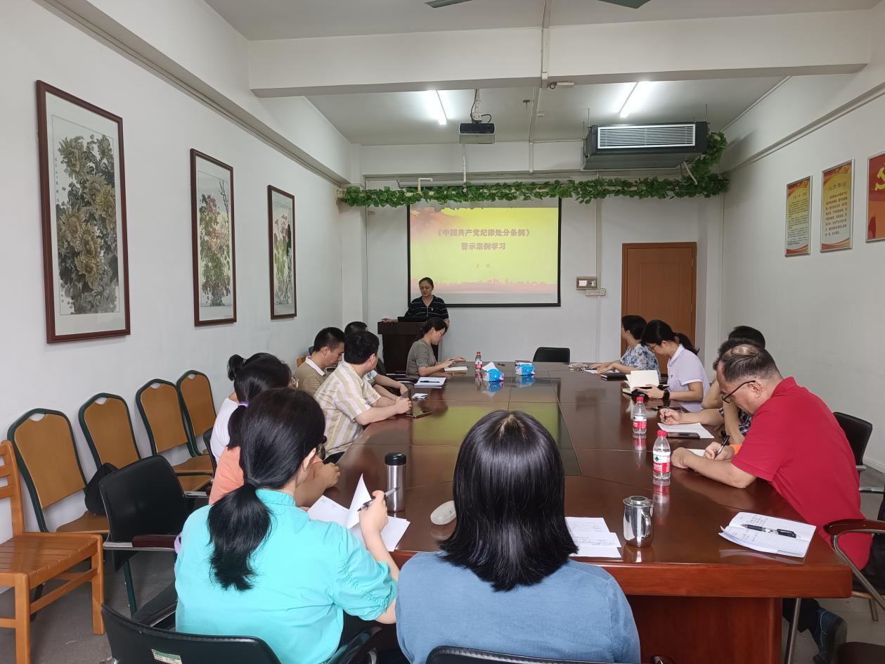 微信图片_20240703085841