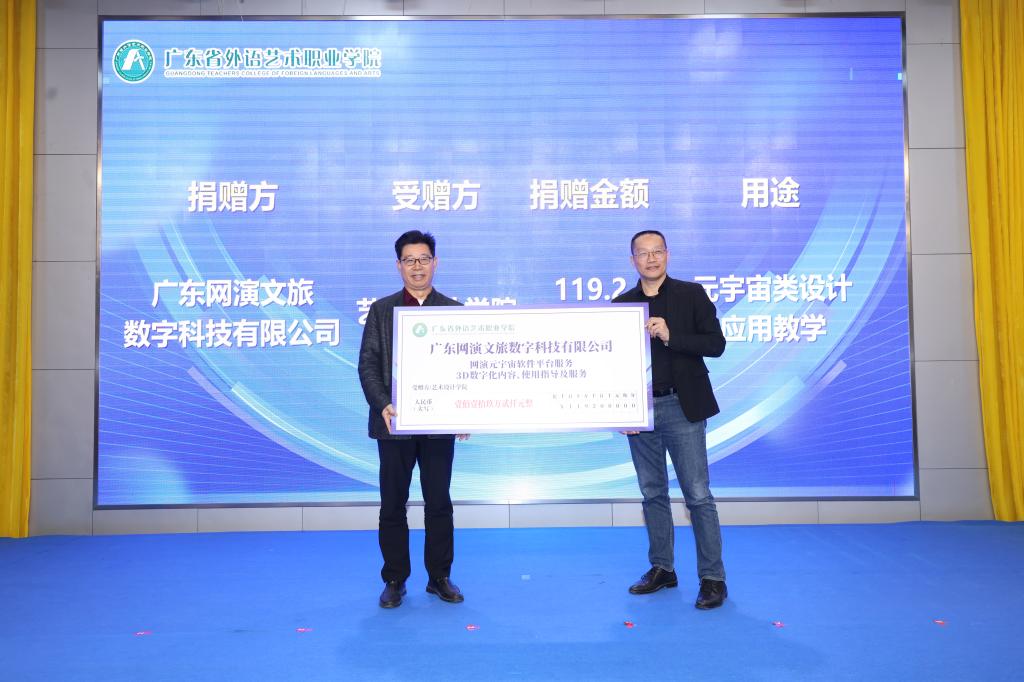 金鼎娱乐最新官方网址