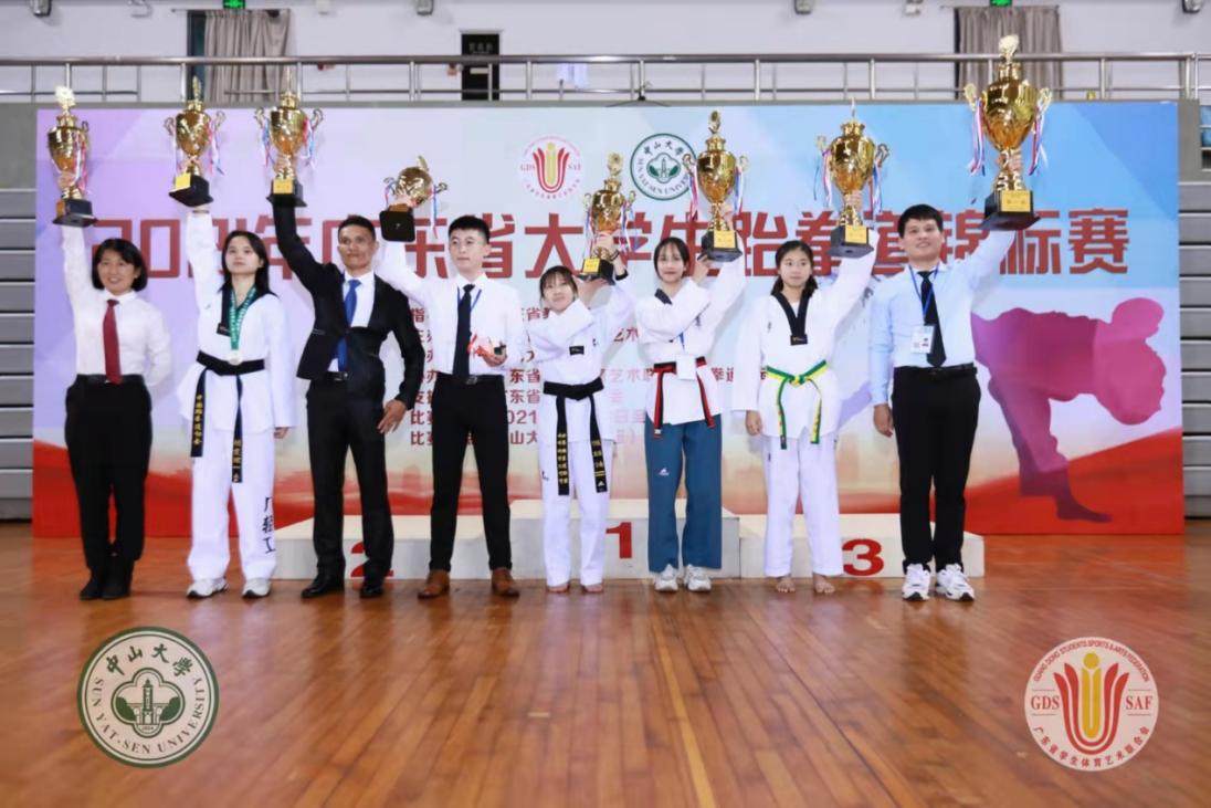 微信图片_20211102115042