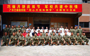 微信图片_20220905134558(1)