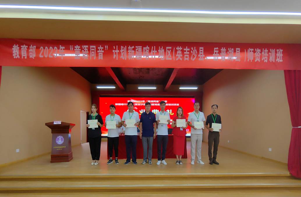 微信图片_20230722161311 微信图片_20230722161311