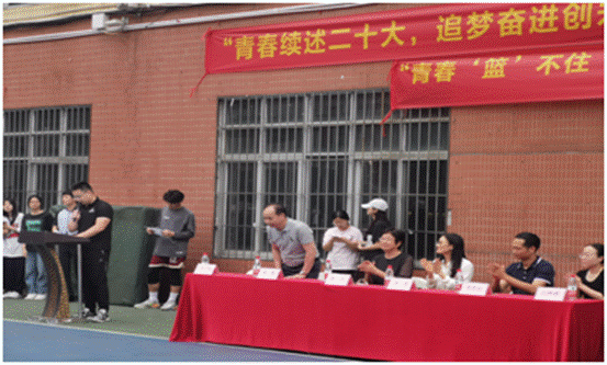 微信图片_20230706152246.png