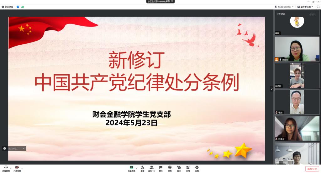 54d112c1897a8386e883a8b9be54c4e