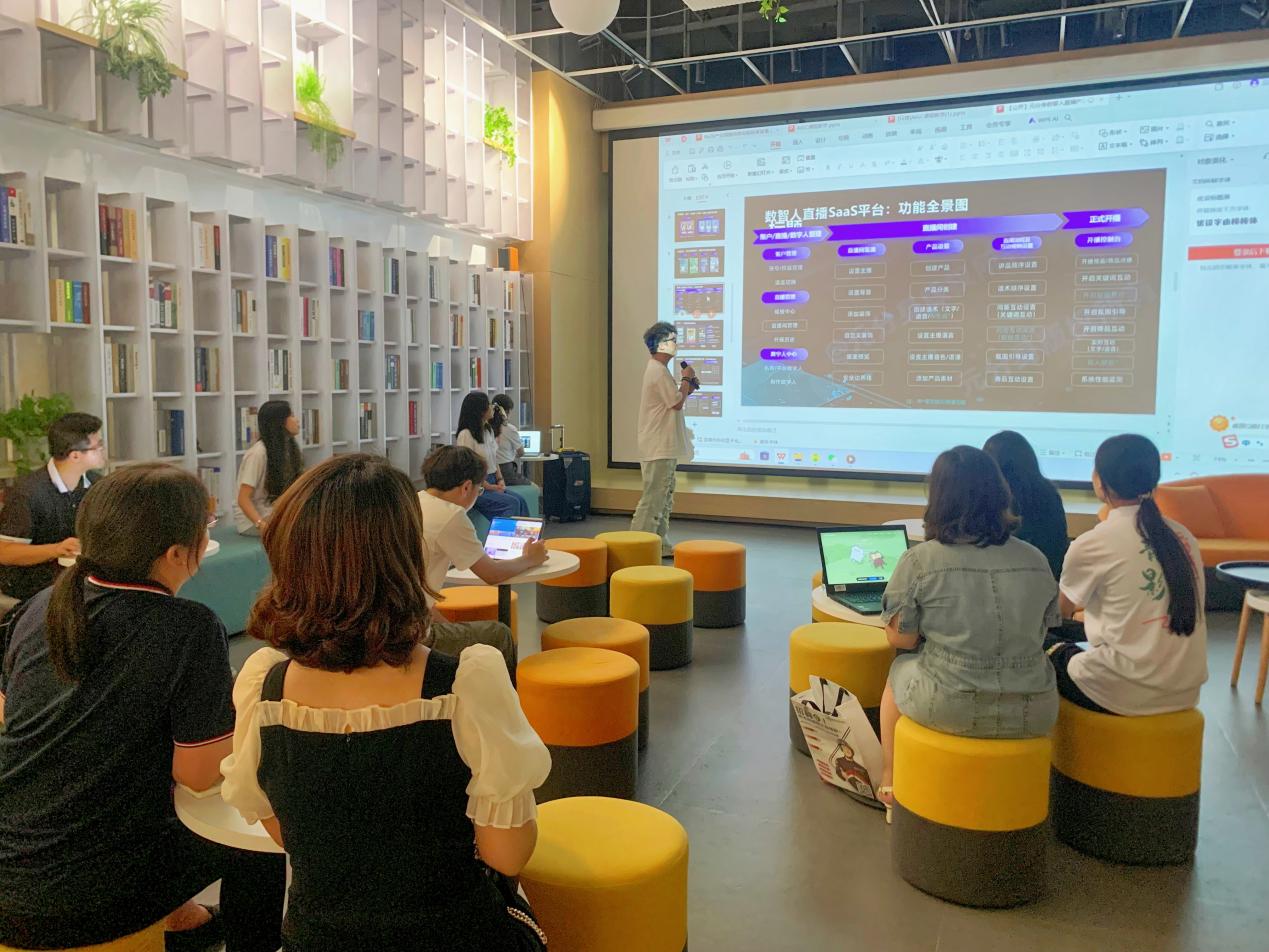 微信图片_20240706174607