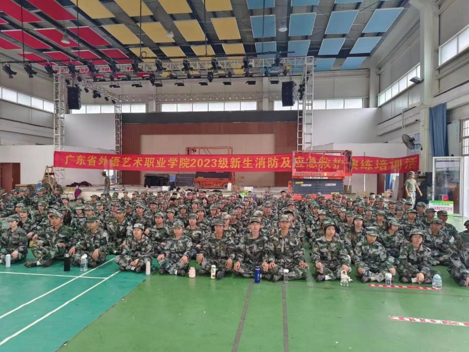 金鼎娱乐最新官方网址