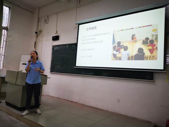 微信图片_20210429121418