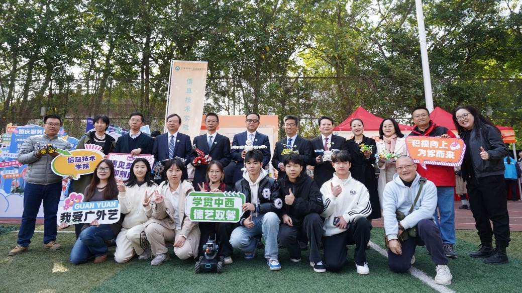 金鼎娱乐最新官方网址