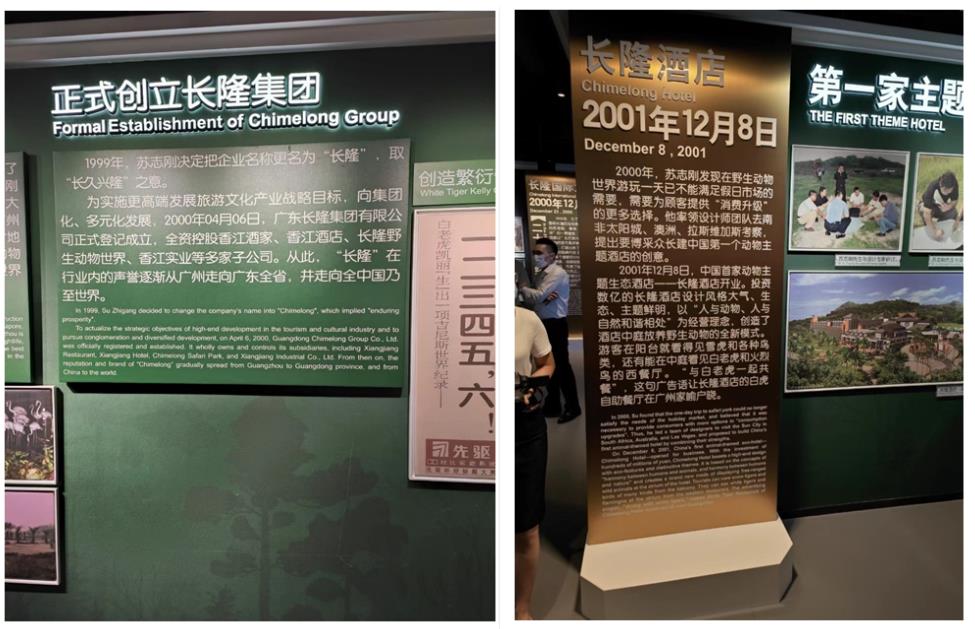 金鼎娱乐最新官方网址