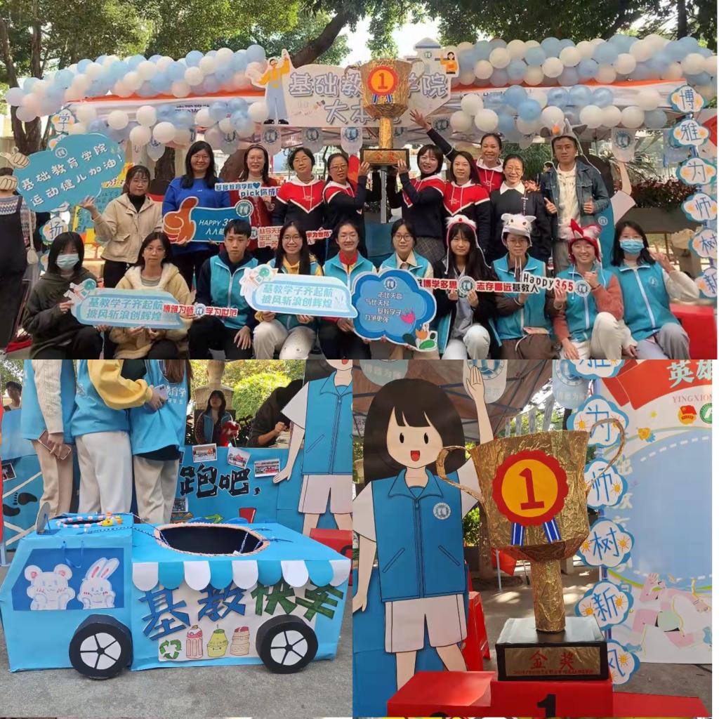 微信图片_20211201105553