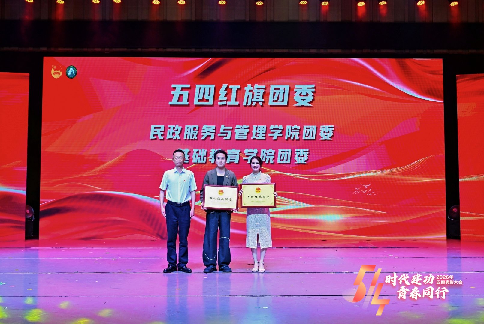 金鼎娱乐最新官方网址