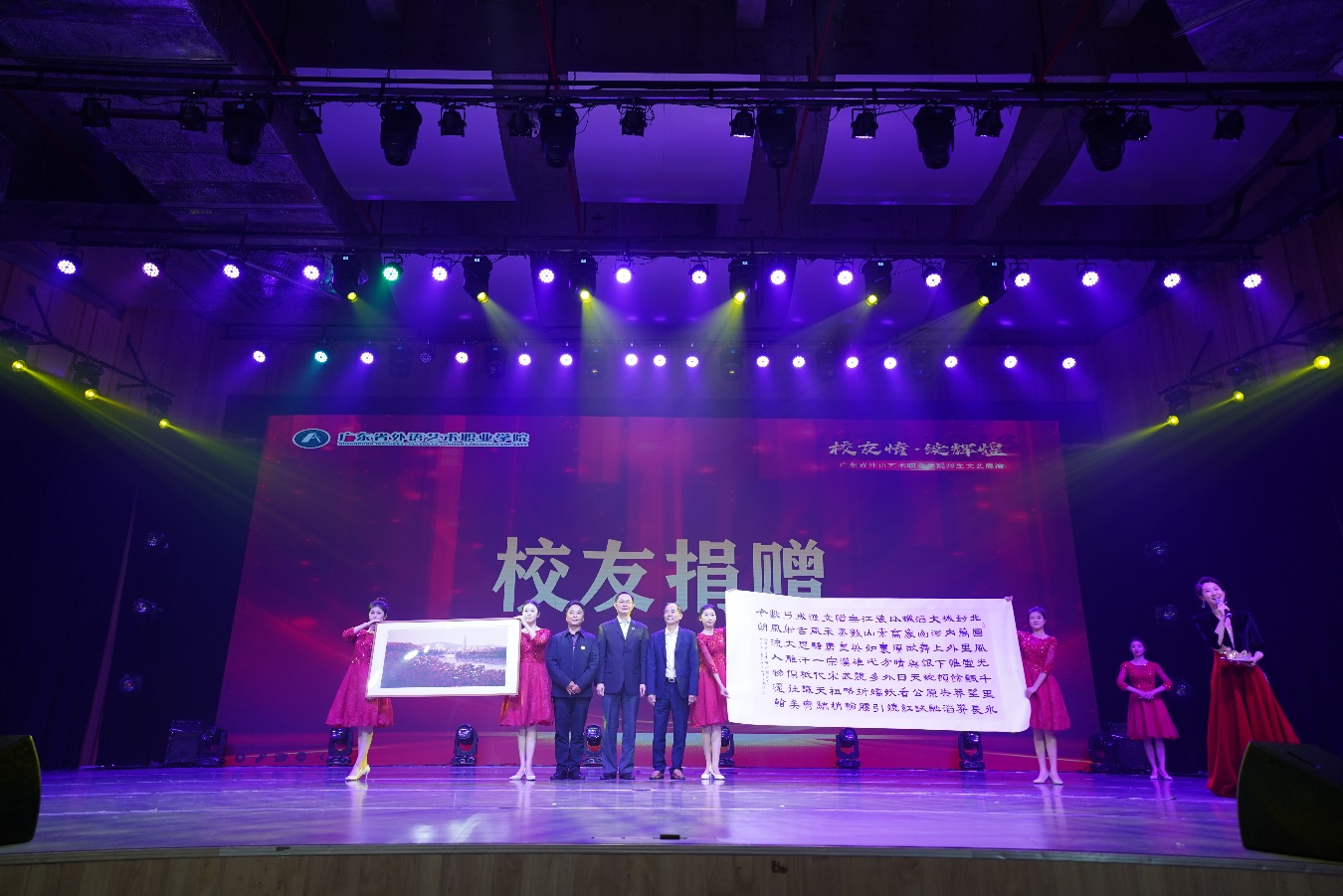 金鼎娱乐最新官方网址