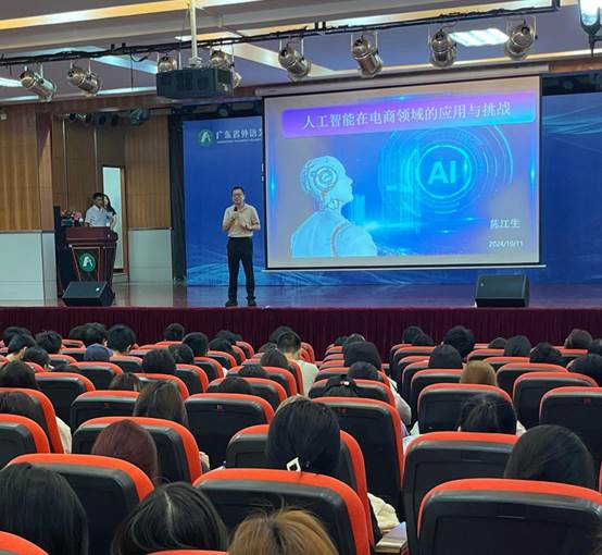 校外带头人陈江生讲话