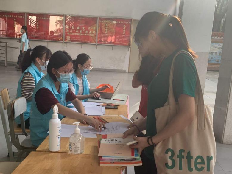 说明: 3c8221fe9b7106ef6050c0344af27ea