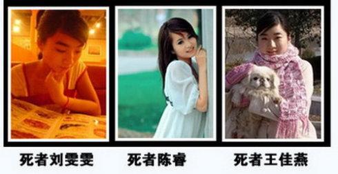金鼎娱乐最新官方网址