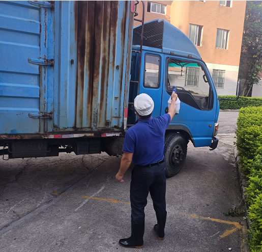 说明: C:\Users\Administrator\AppData\Local\Temp\1668064526(1).png