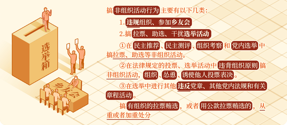 W020240508555675288022