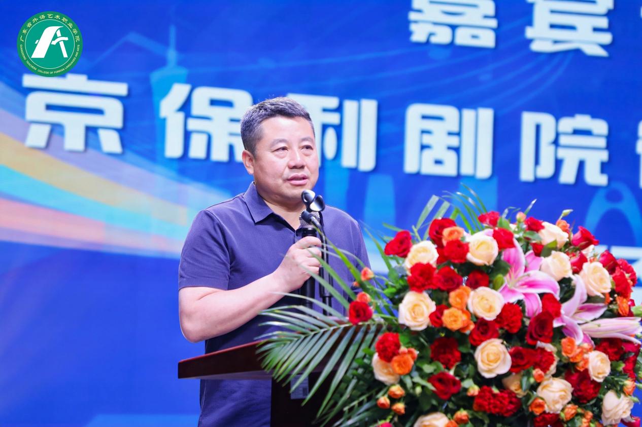 微信图片_20240628105328