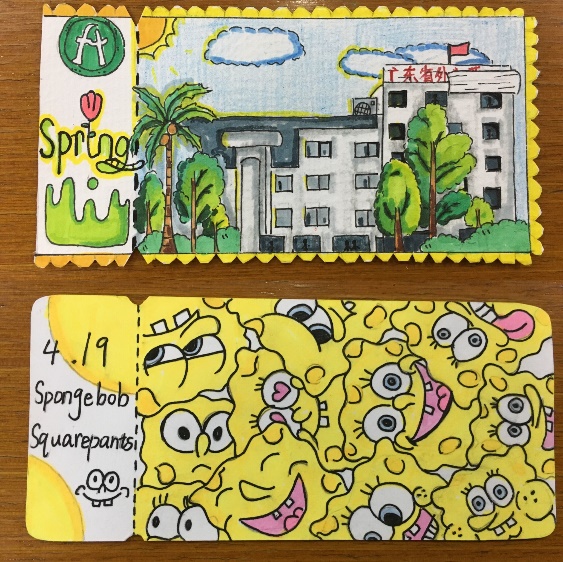 金鼎娱乐最新官方网址