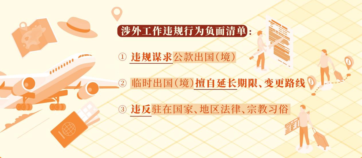 W020240604574236623596