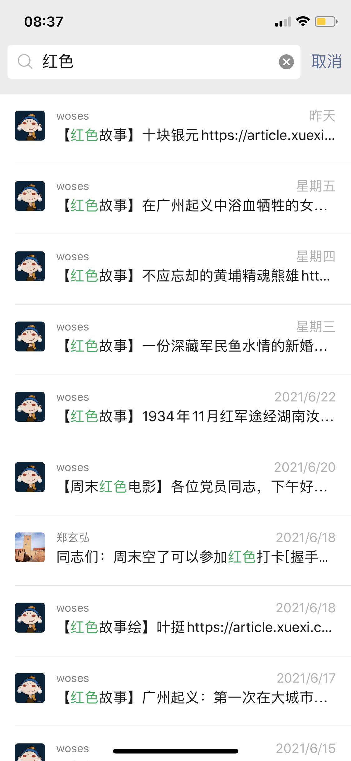 金鼎娱乐最新官方网址
