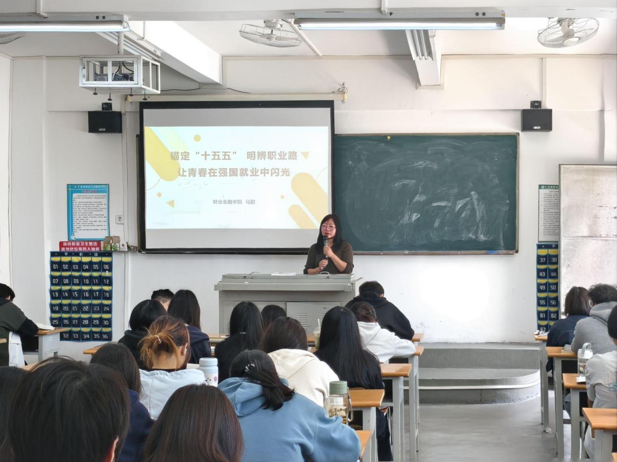 65a50c6061538396db37891478d310bb