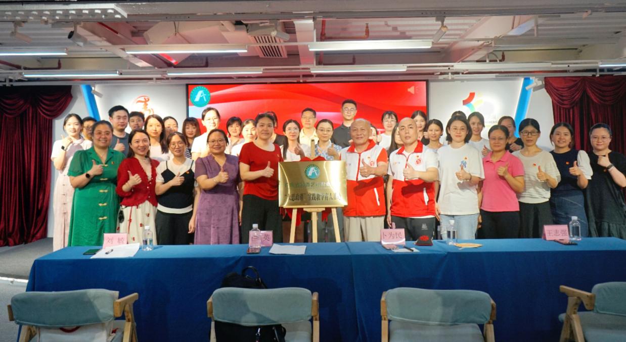 图示, 示意图
中度可信度描述已自动生成:ver1